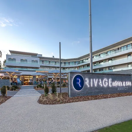 وسبا ريفاج آنسي